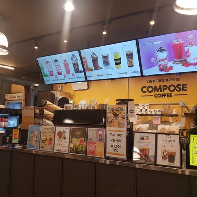 store_image_2