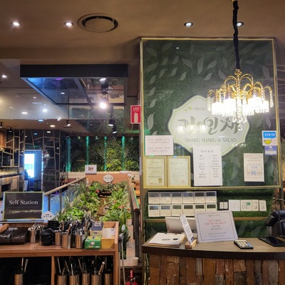 store_image_10