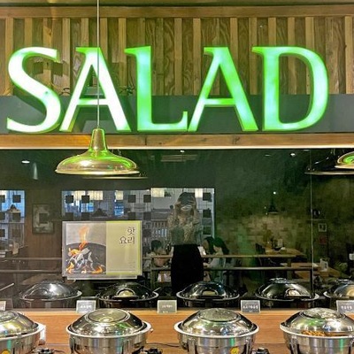 store_image_3