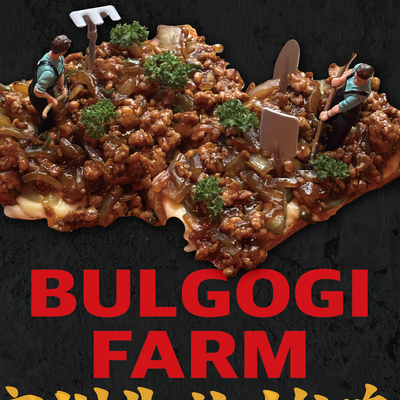 Bistro Home_image