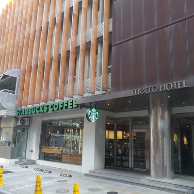 store_image_2
