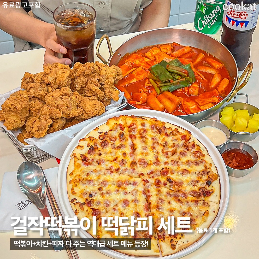 store_image_3