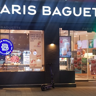 store_image_7