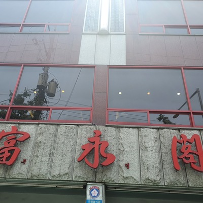 store_image_3