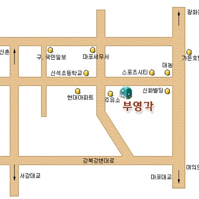 Buyeonggak_image