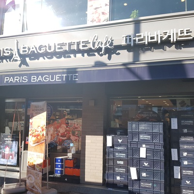 Paris Baguette - Dongdaemun Station_image