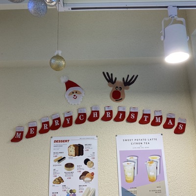 store_image_6