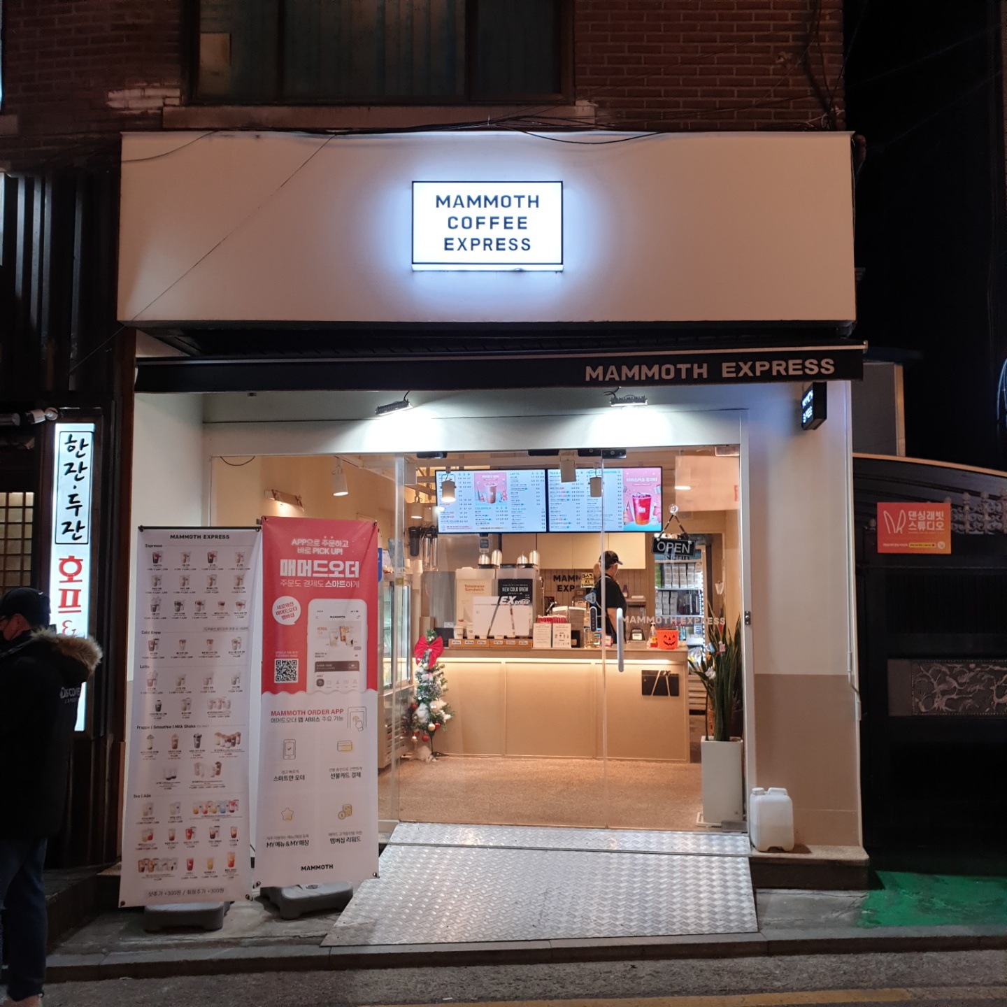 store_image_3