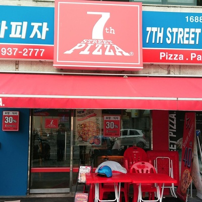 store_image_1