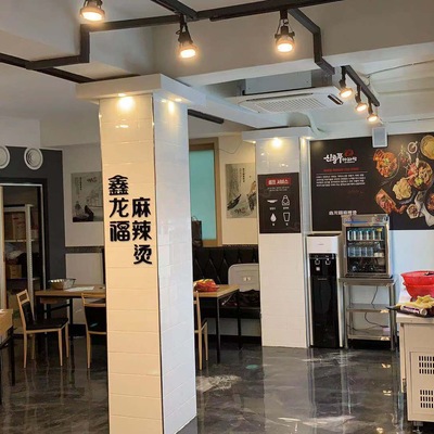 store_image_6