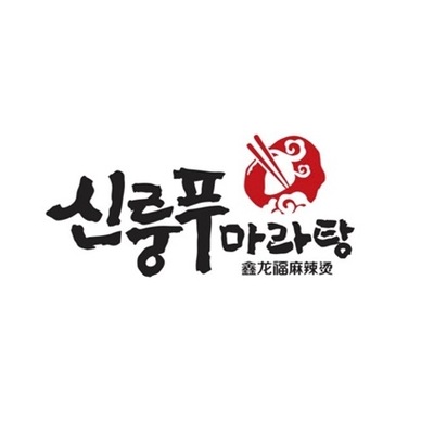 store_image_2