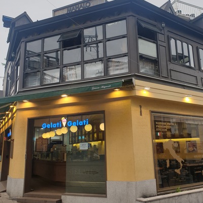 store_image_2