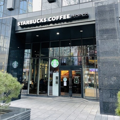 store_image_2