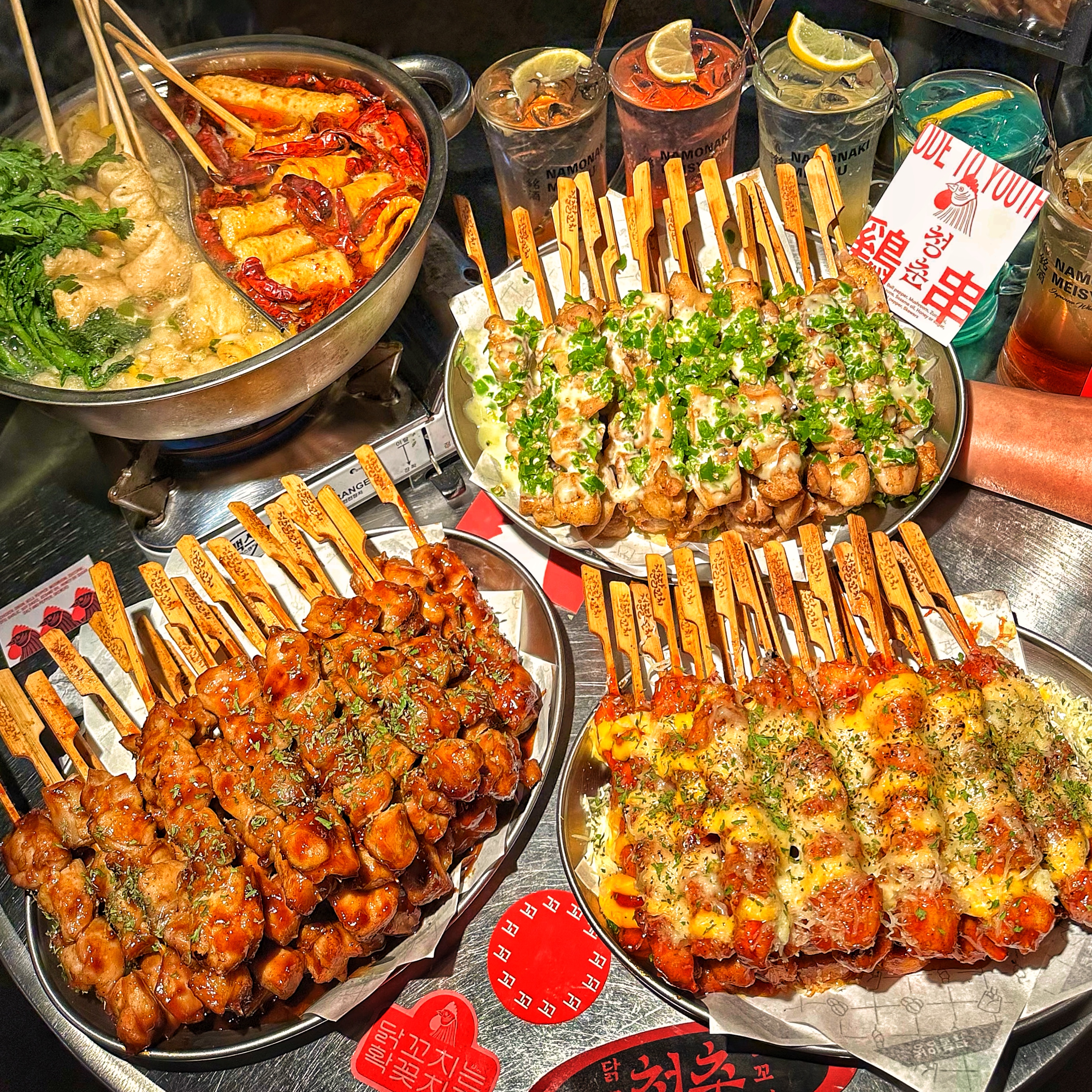 store_image_2