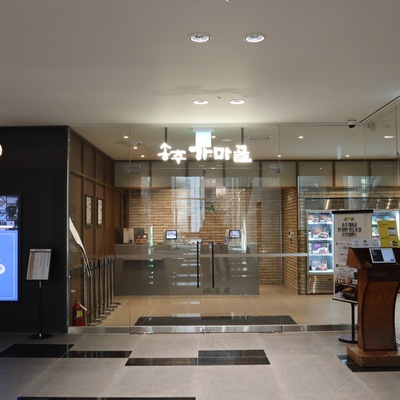 store_image_10