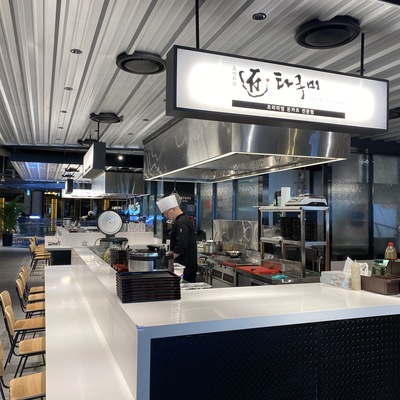 store_image_8