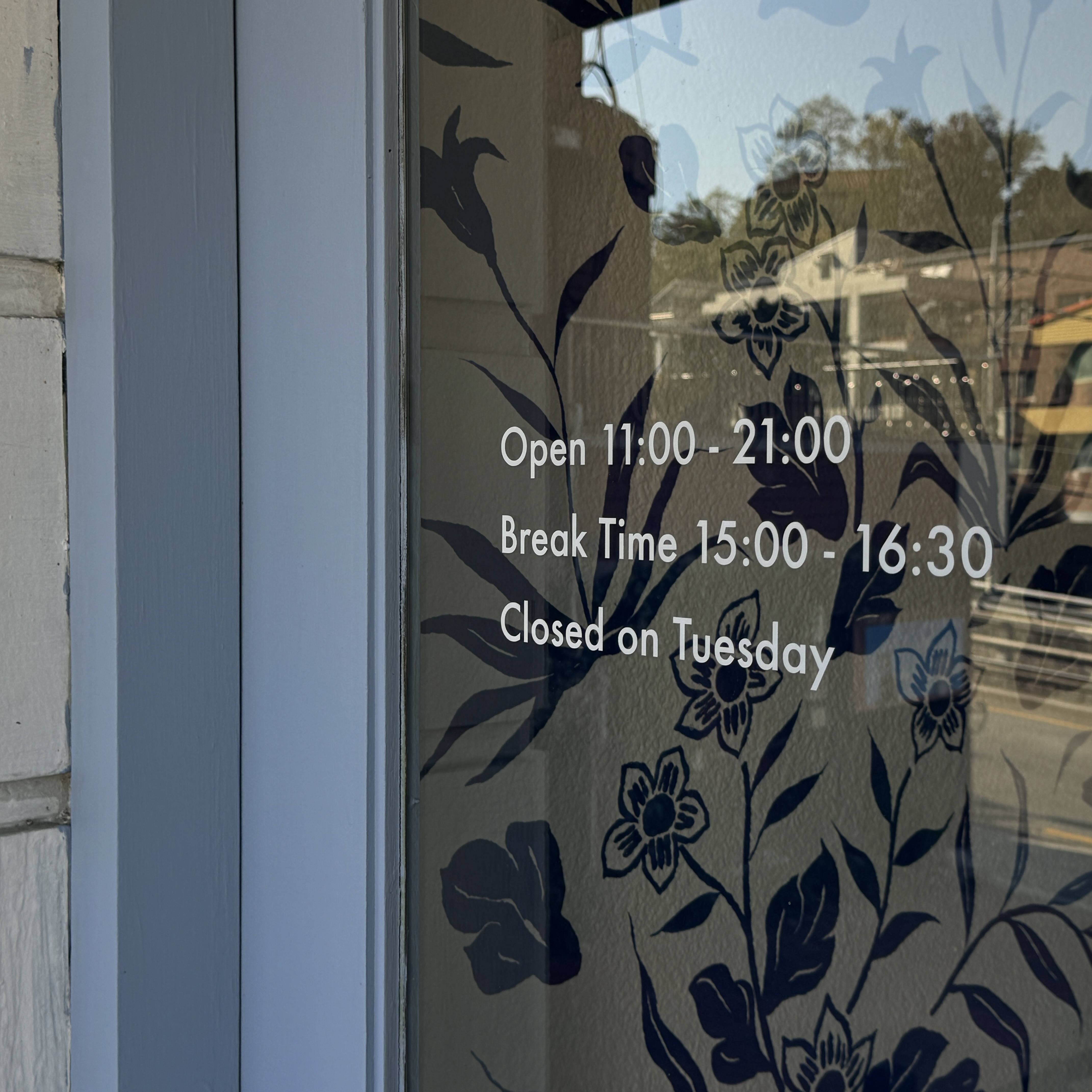 store_image_8