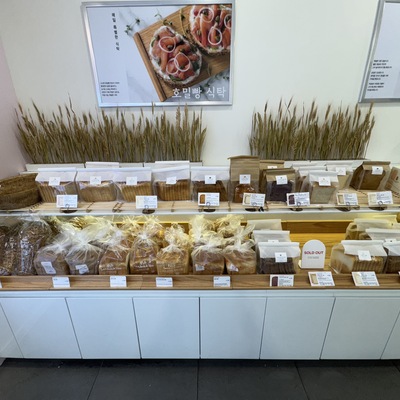 store_image_5