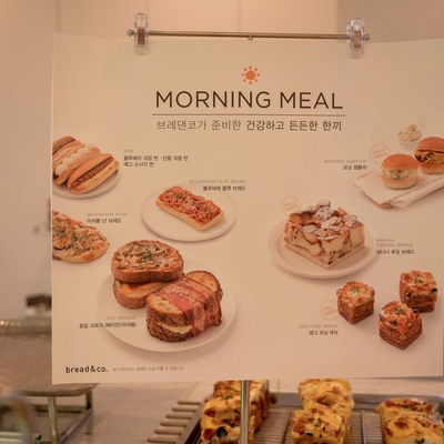 store_image_8