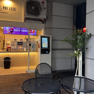 store_image_7