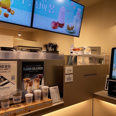 store_image_4