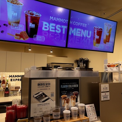 store_image_3