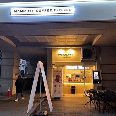 store_image_2