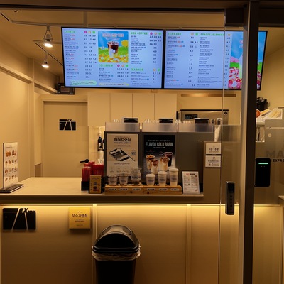 store_image_5