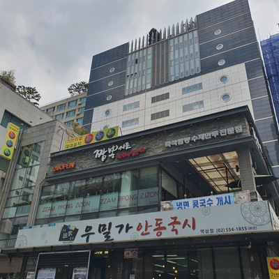 store_image_9