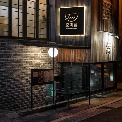 store_image_2