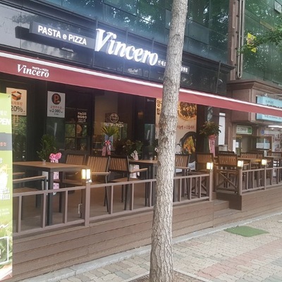 store_image_4