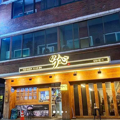 store_image_1