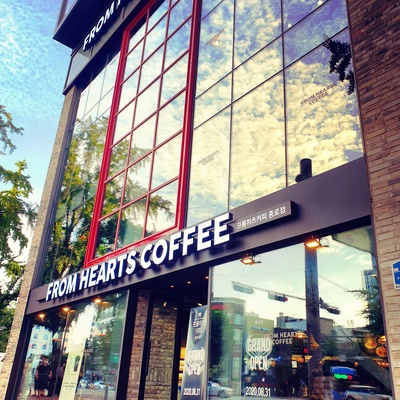 From Hearts Coffee - Jongno_image