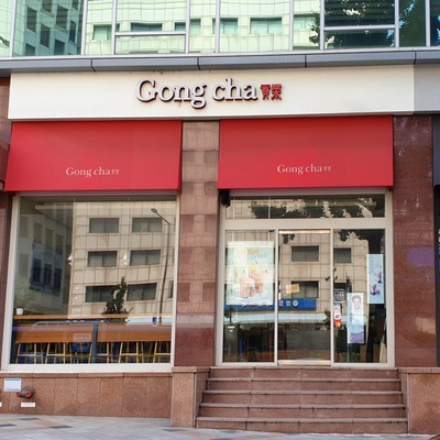 store_image_4