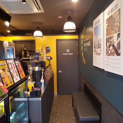 store_image_4