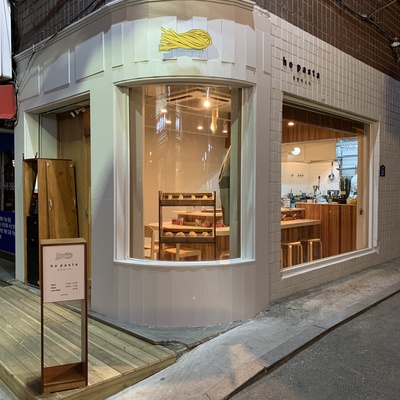 store_image_1