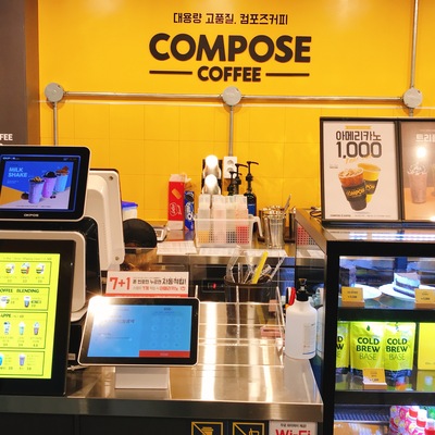store_image_6