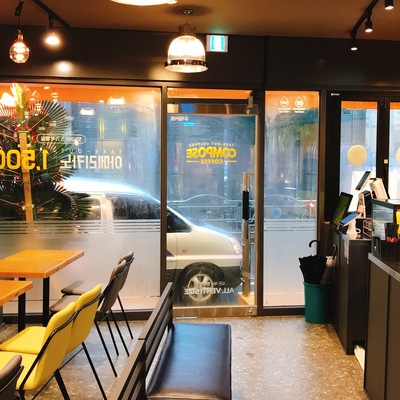 store_image_2
