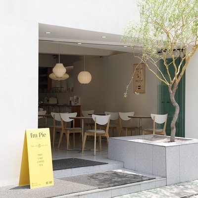 store_image_4