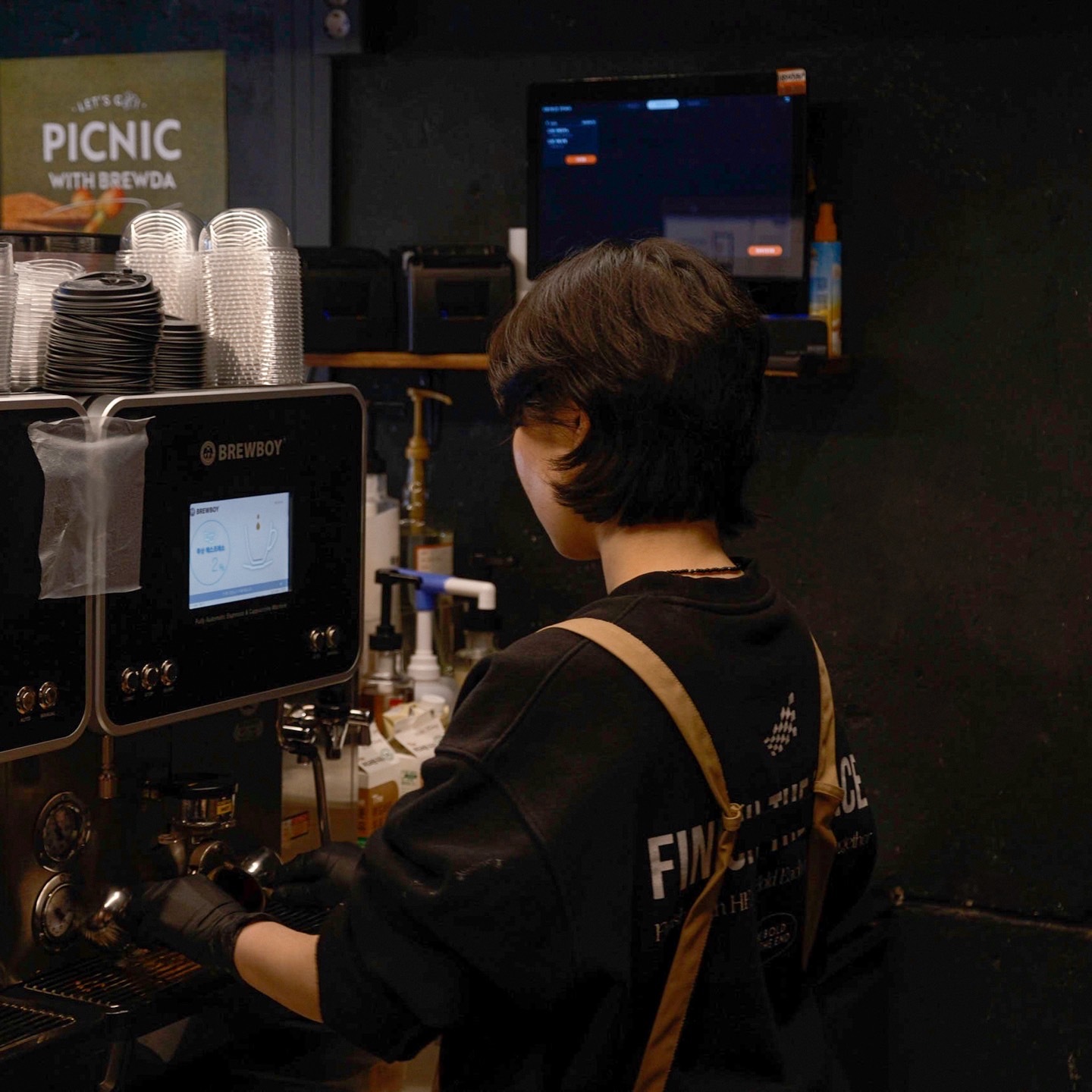 store_image_5