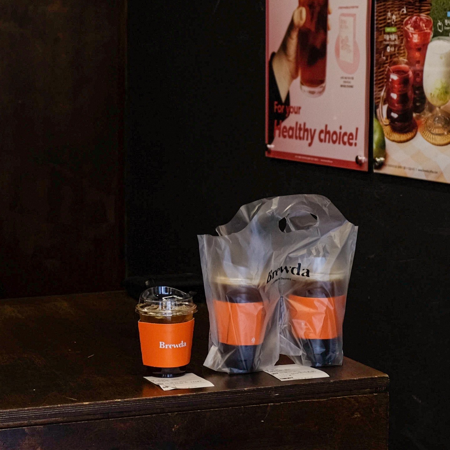 store_image_2
