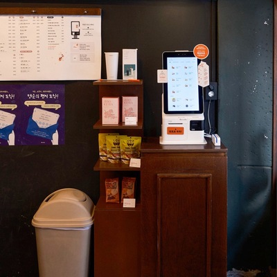 store_image_6