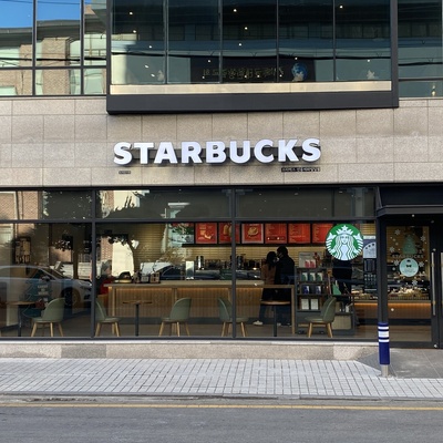 store_image_2