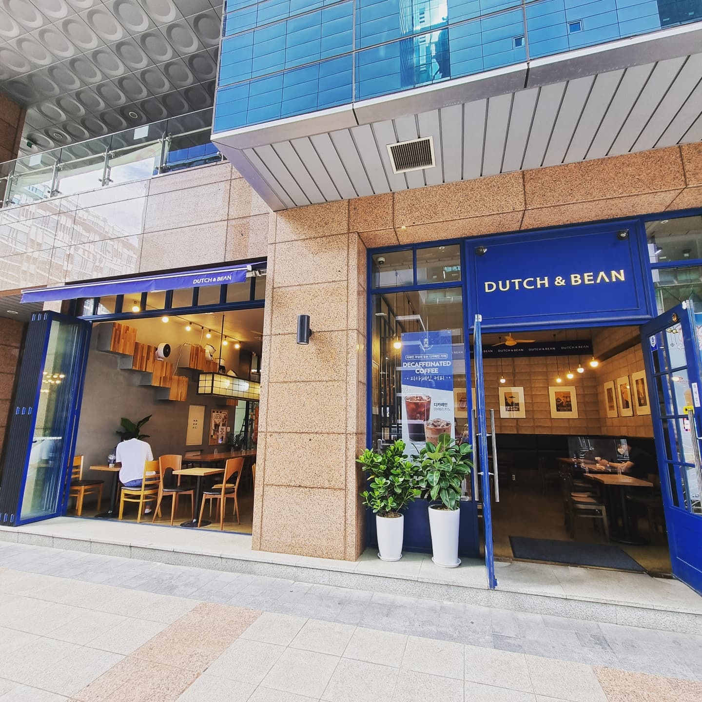 store_image_1