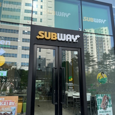 Subway - Sangil-dong_image