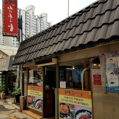 store_image_1
