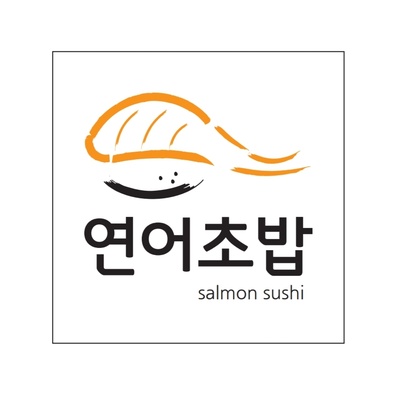 Salmon Sushi_image