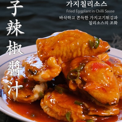 store_image_2