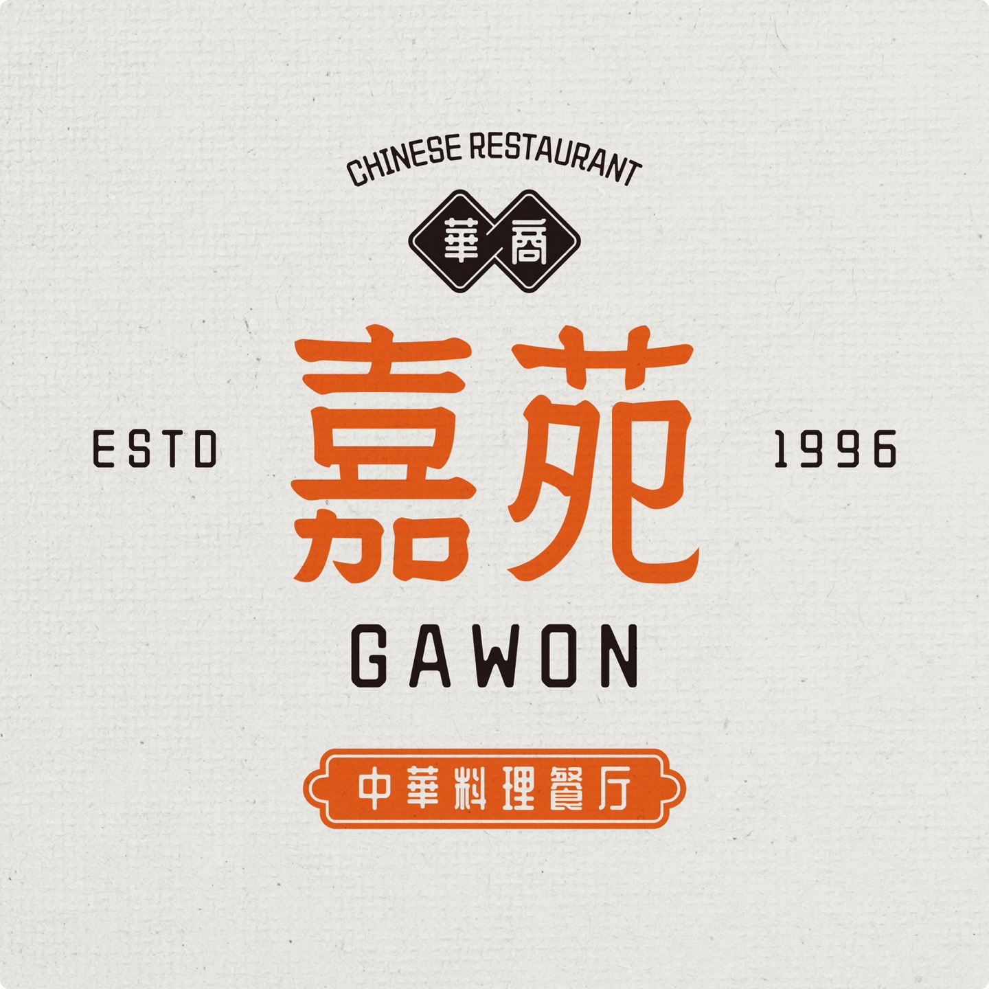 Gawon - Mangwon Main_image