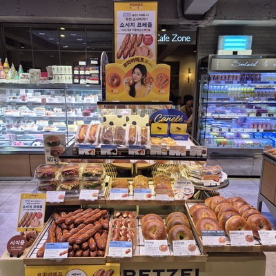 store_image_4